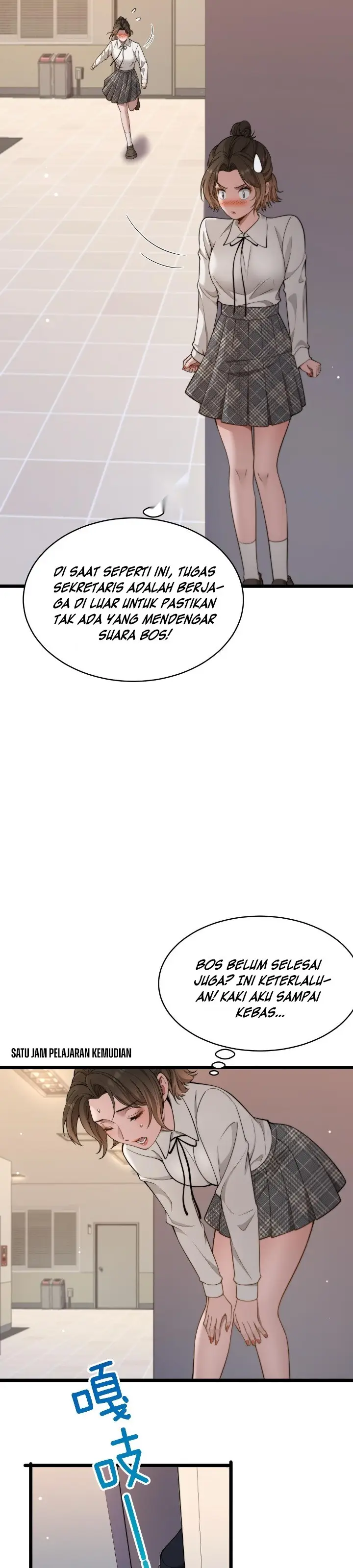 image-komik-riches-cant-buy-loyalty-chapter-32-13/28
