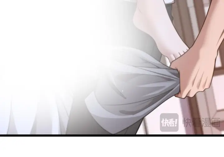 image-komik-riches-cant-buy-loyalty-chapter-33-10/14