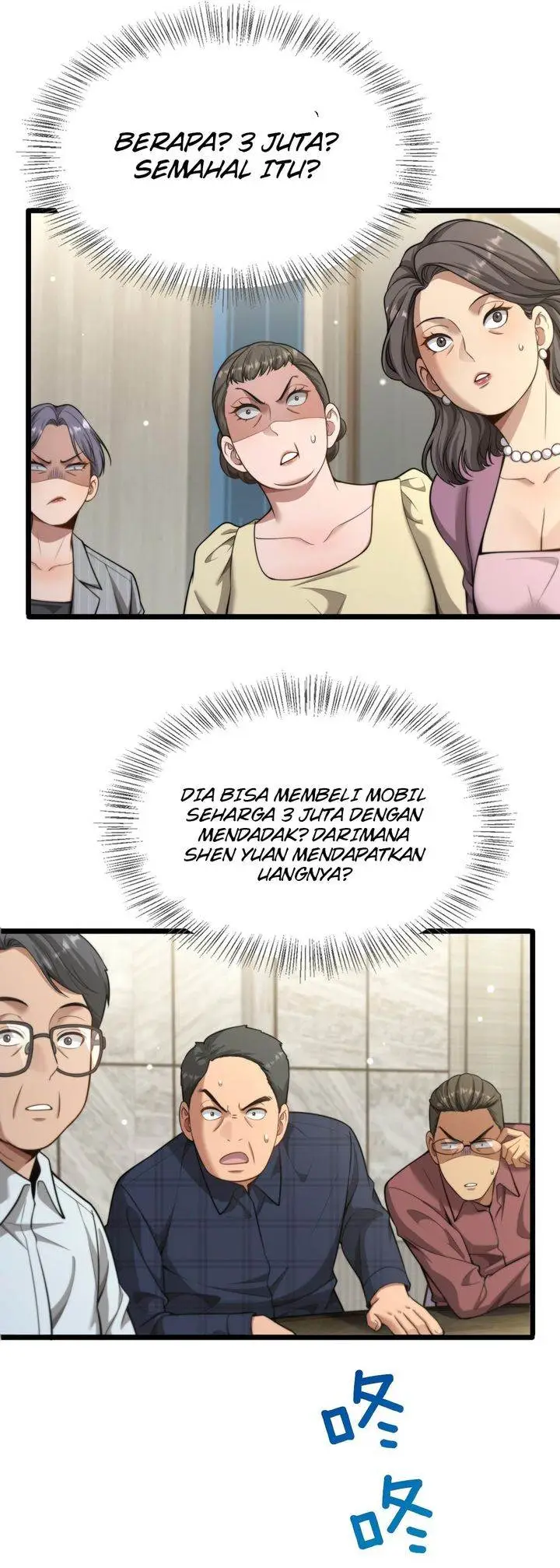 image-komik-riches-cant-buy-loyalty-chapter-42-12/23