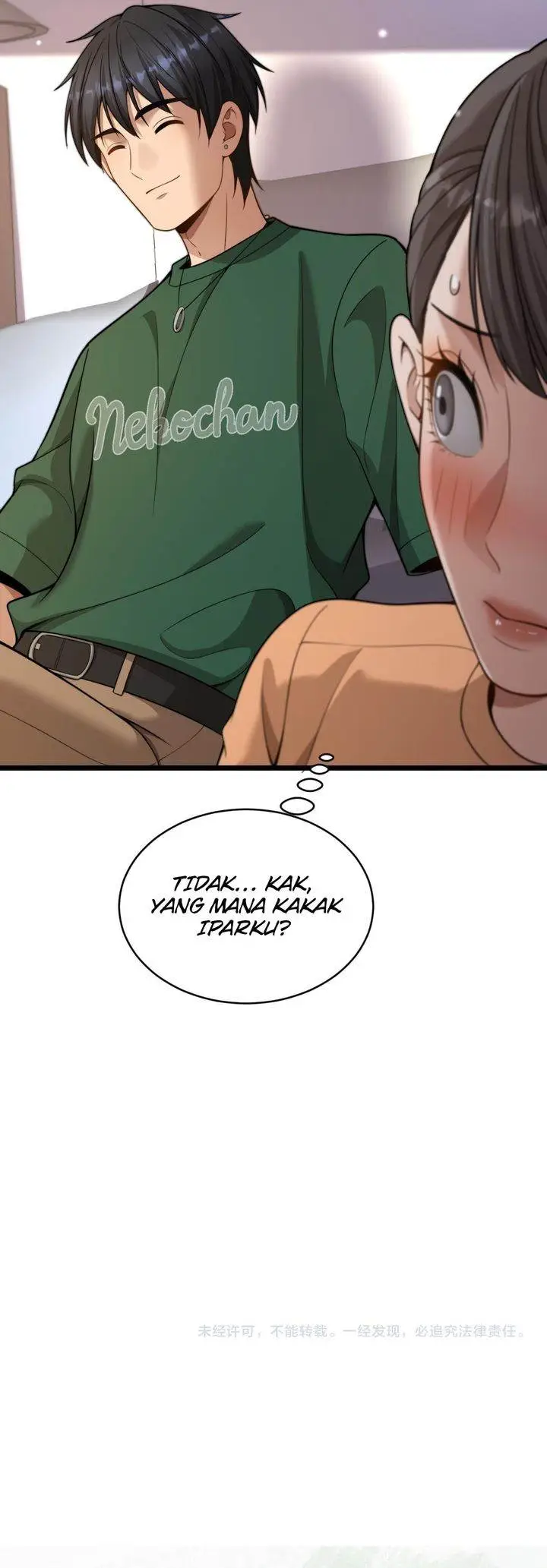image-komik-riches-cant-buy-loyalty-chapter-42-20/23