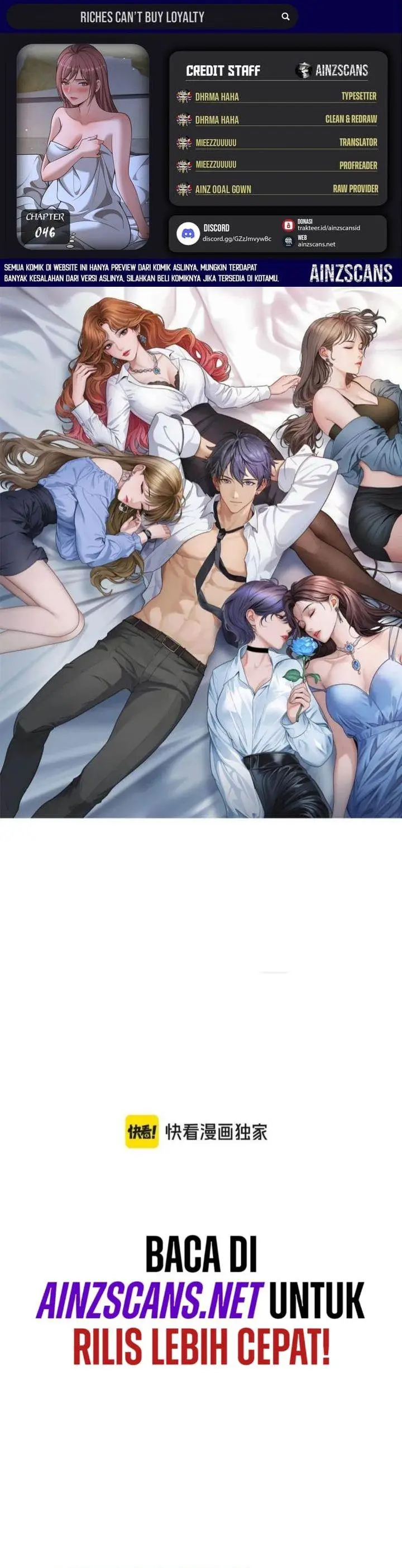 image-komik-riches-cant-buy-loyalty-chapter-46-0/26