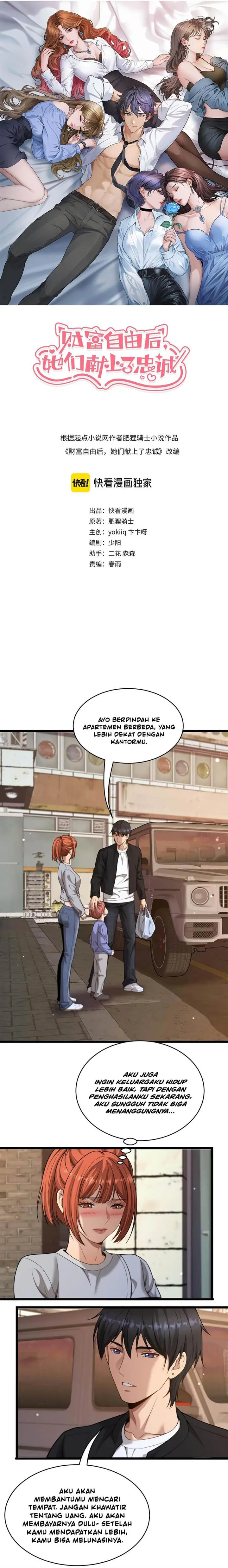 image-komik-riches-cant-buy-loyalty-chapter-51-2/23