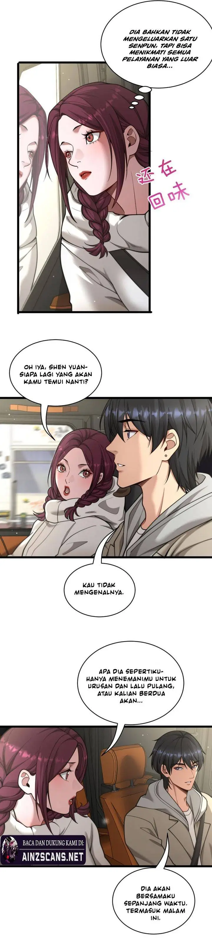 image-komik-riches-cant-buy-loyalty-chapter-66-6/28