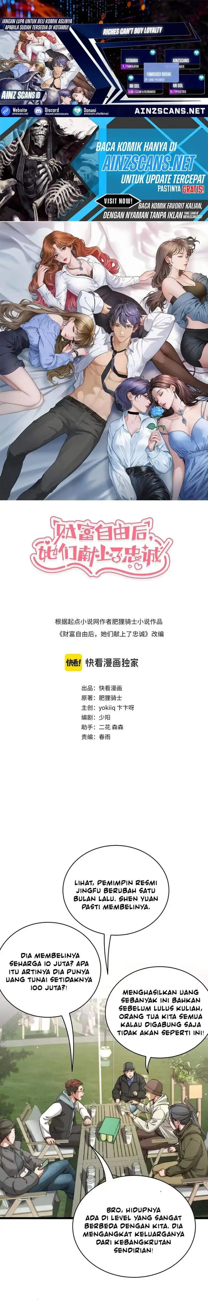 image-komik-riches-cant-buy-loyalty-chapter-77-0/18