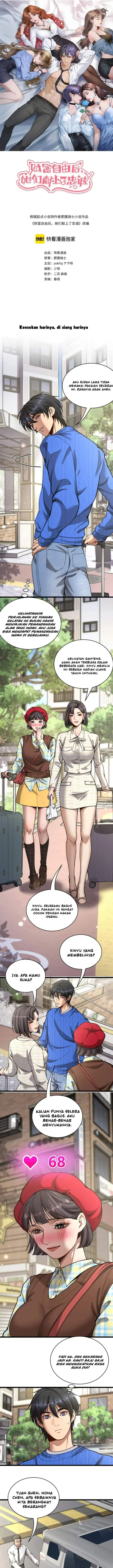 image-komik-riches-cant-buy-loyalty-chapter-78-0/12