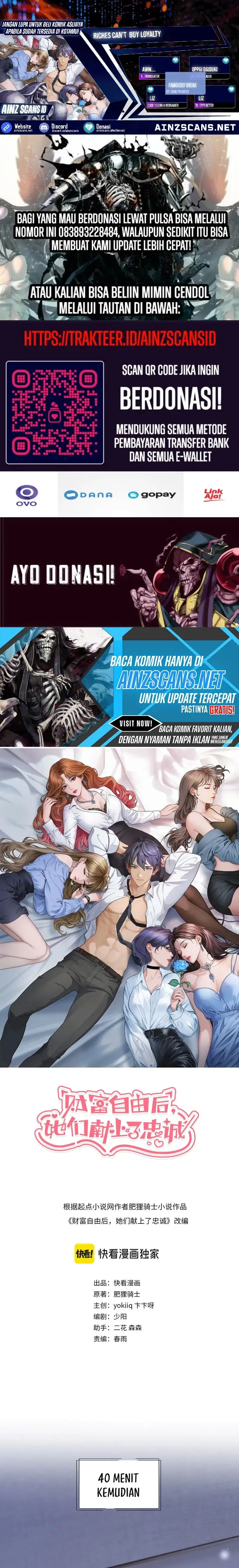 image-komik-riches-cant-buy-loyalty-chapter-8-0/17