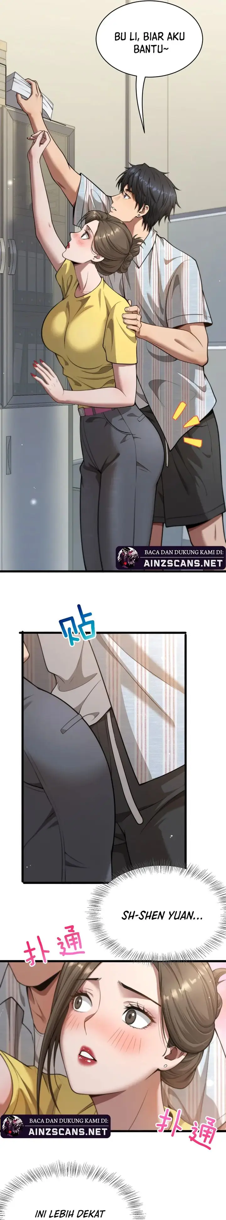 image-komik-riches-cant-buy-loyalty-chapter-8-13/17