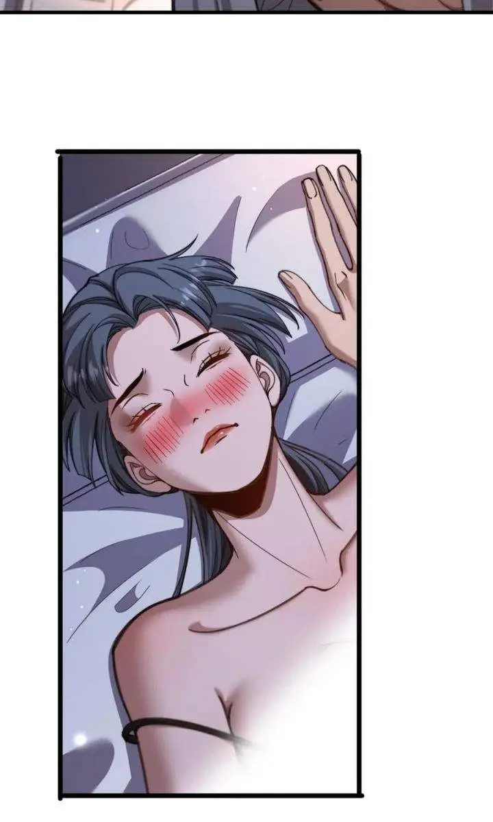 image-komik-riches-cant-buy-loyalty-chapter-80-9/11