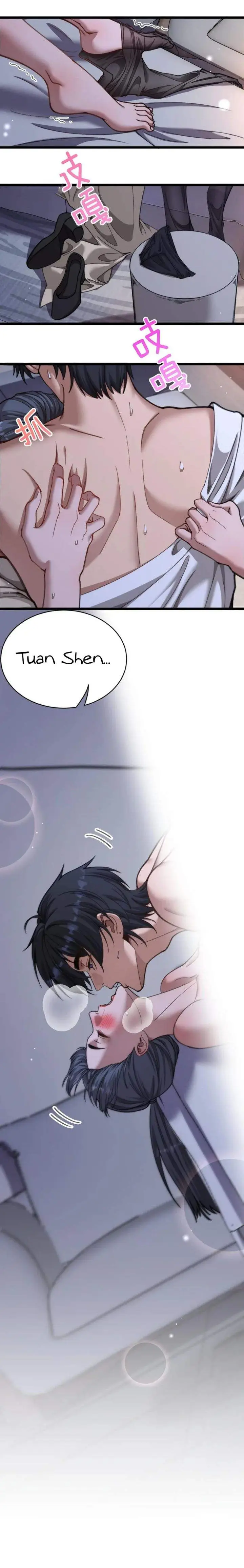 image-komik-riches-cant-buy-loyalty-chapter-80-10/11