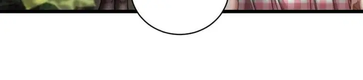 image-komik-riches-cant-buy-loyalty-chapter-83-8/12