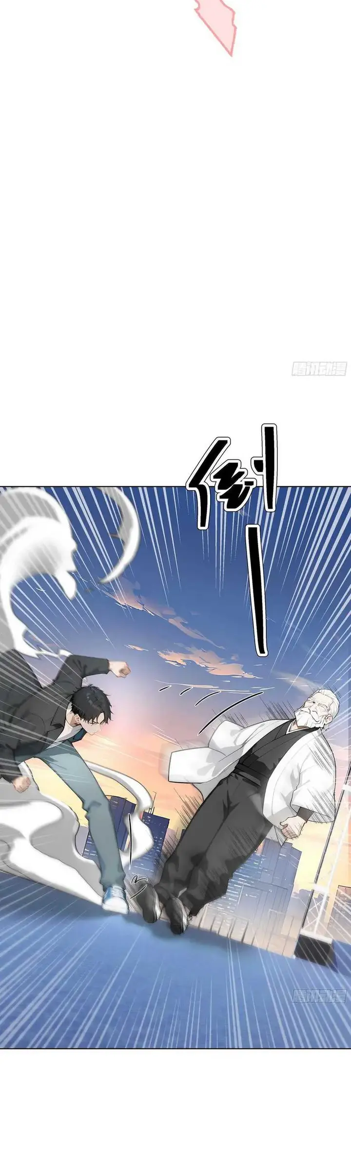 image-komik-richest-person-chapter-14-23/44