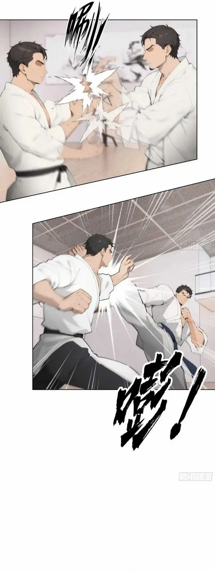 image-komik-richest-person-chapter-32-9/50