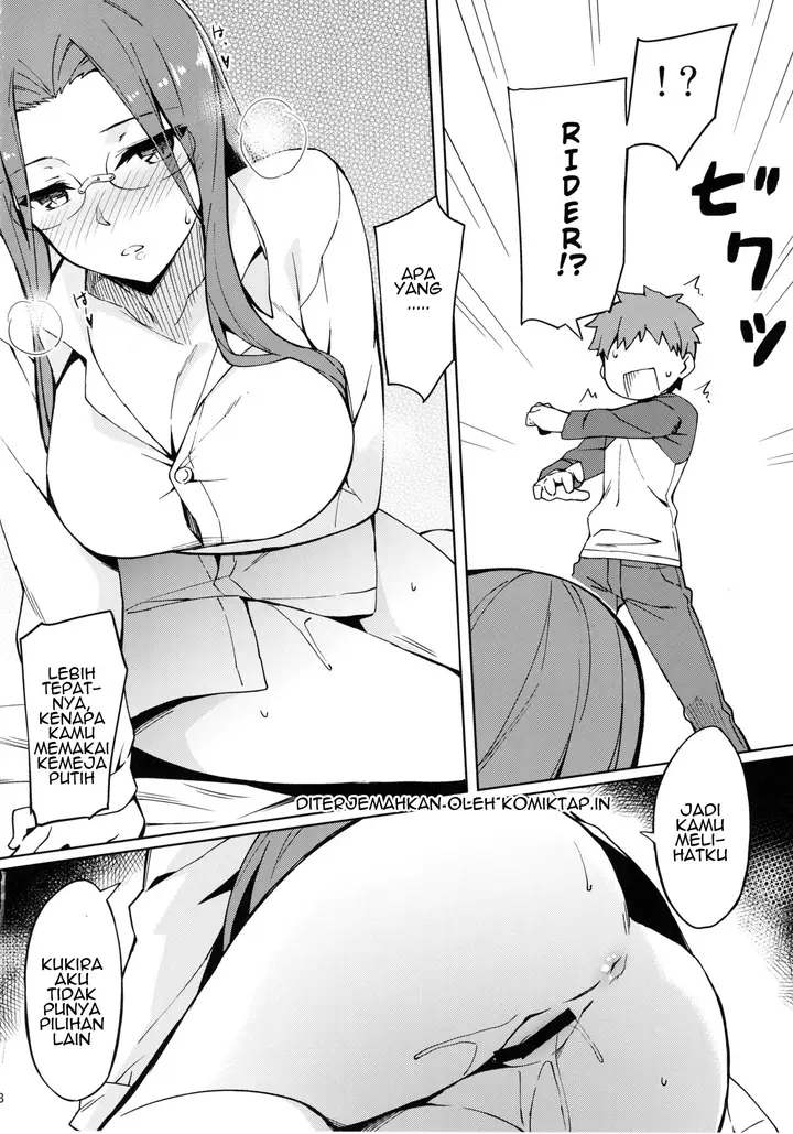 image-komik-rider-san-to-hadawai-rider-and-naked-white-shirt-chapter-01-10/26