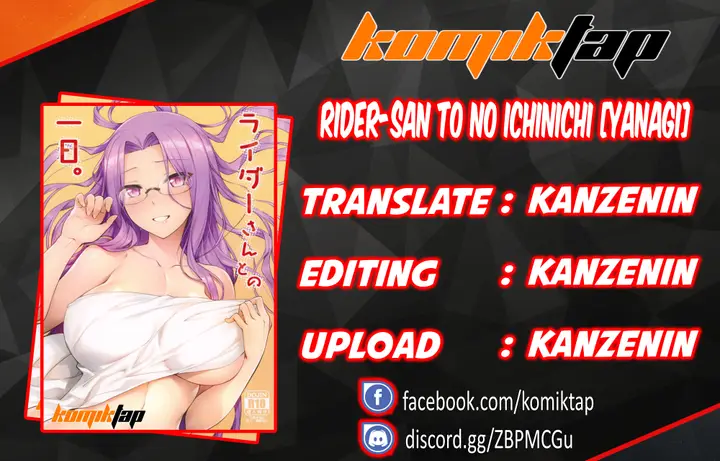 image-komik-rider-san-to-no-ichinichi-chapter-01-0/27
