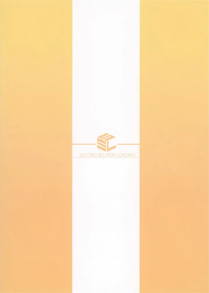 image-komik-rider-san-to-no-ichinichi-chapter-01-23/27