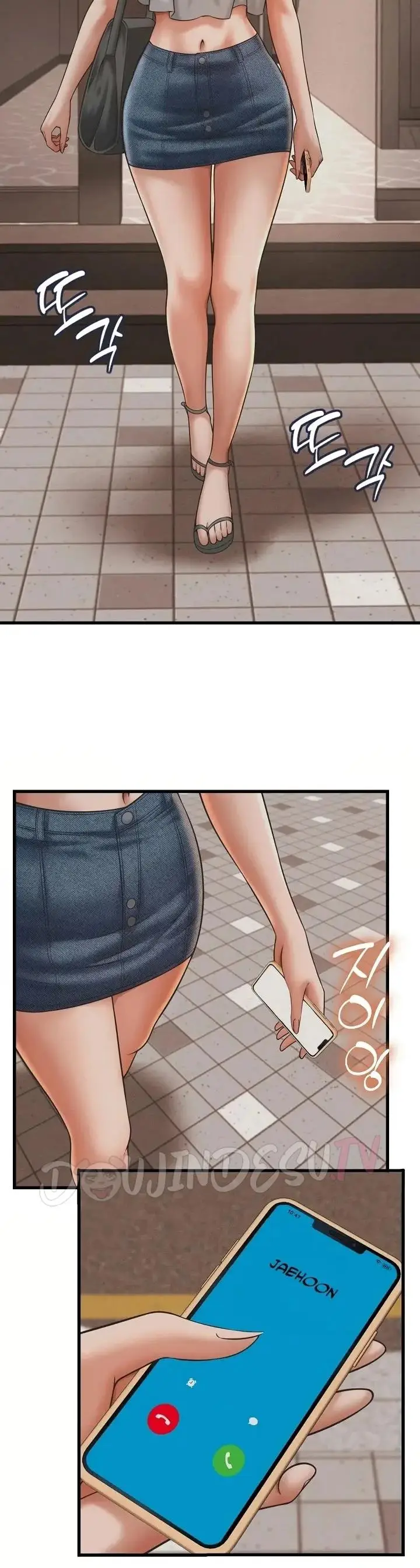 image-komik-right-under-his-roof-305-chapter-51-3/39