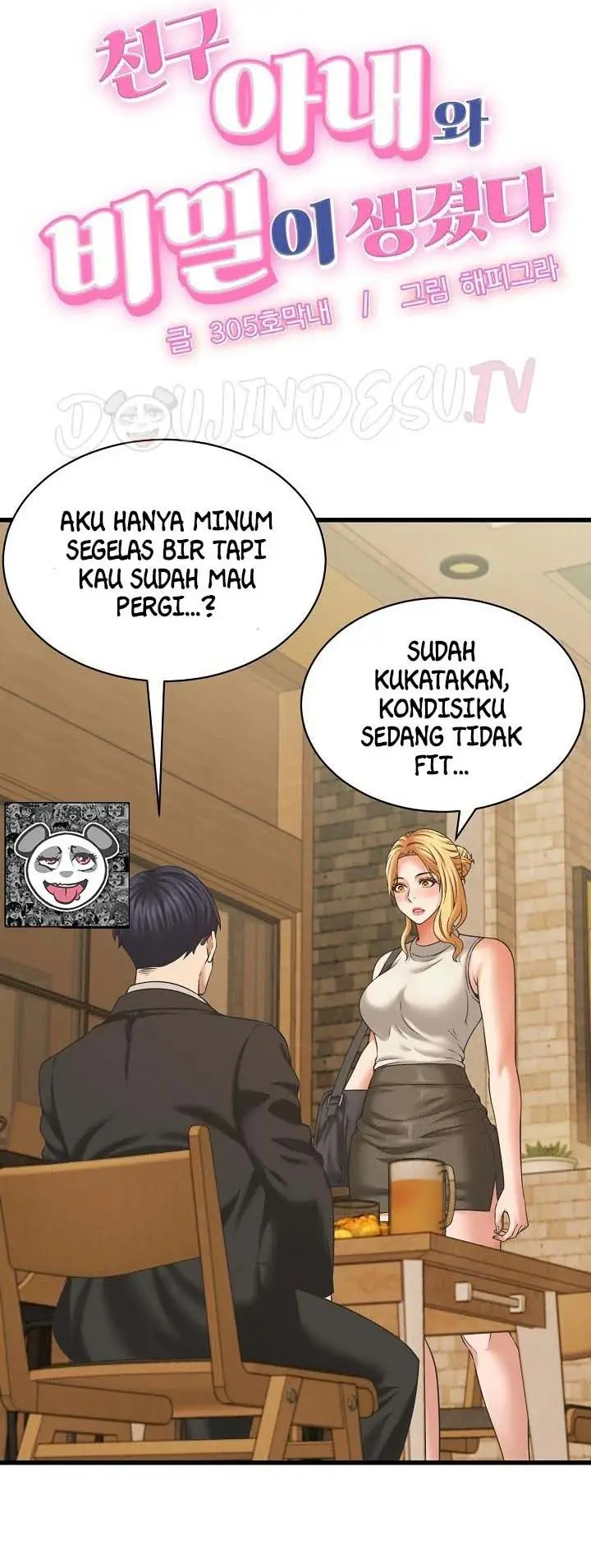 image-komik-right-under-his-roof-305-chapter-52-1/31