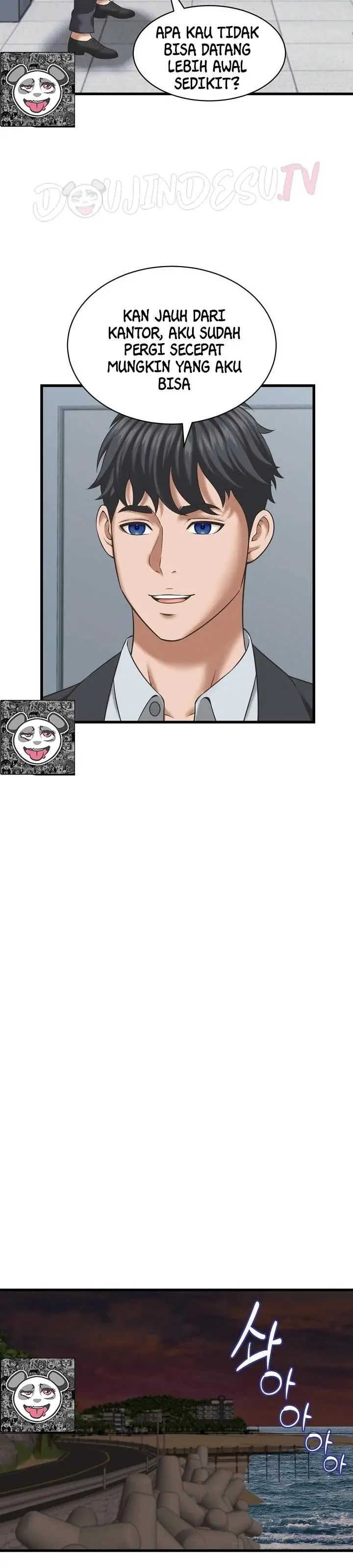 image-komik-right-under-his-roof-305-chapter-52-18/31