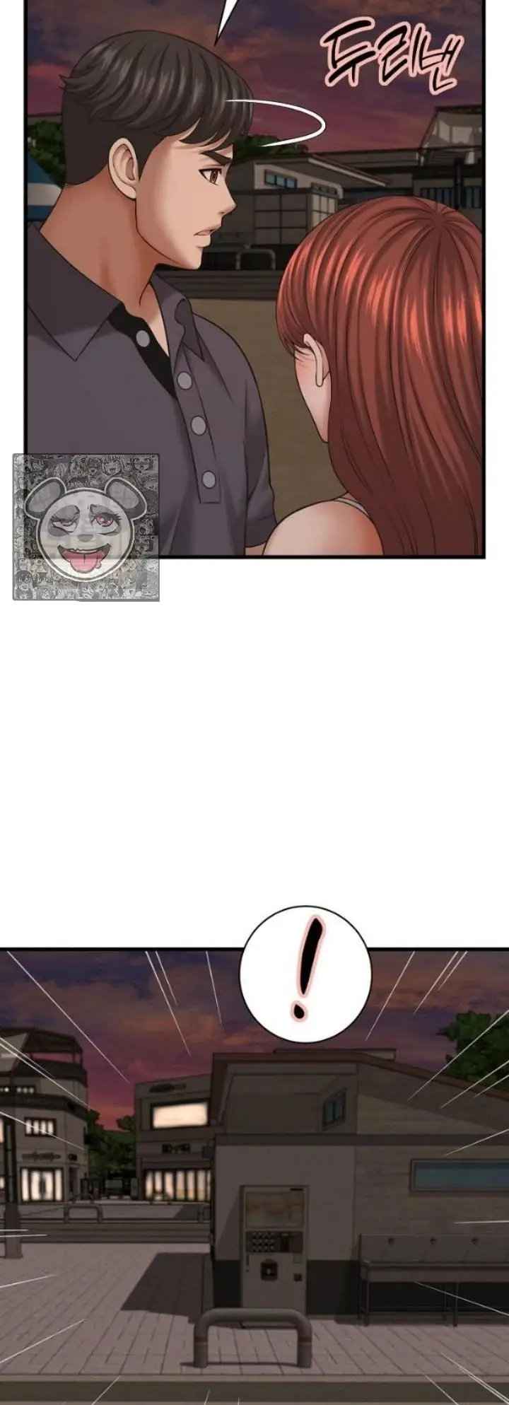image-komik-right-under-his-roof-305-chapter-54-4/30