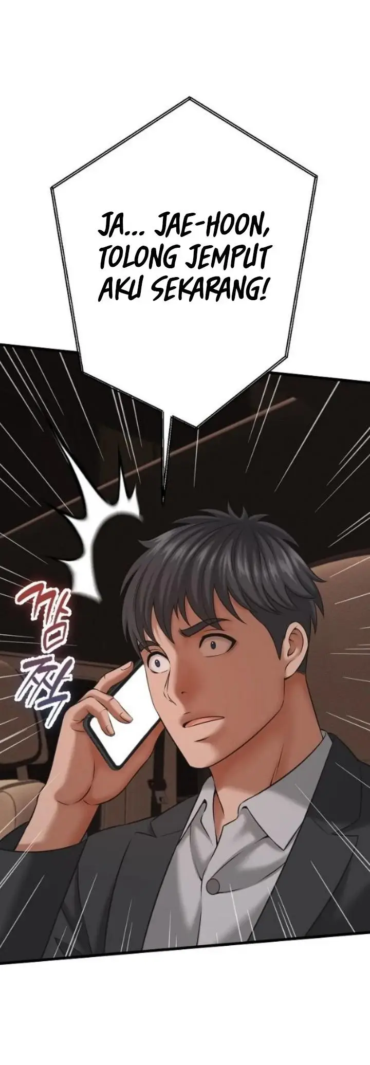 image-komik-right-under-his-roof-305-chapter-54-24/30