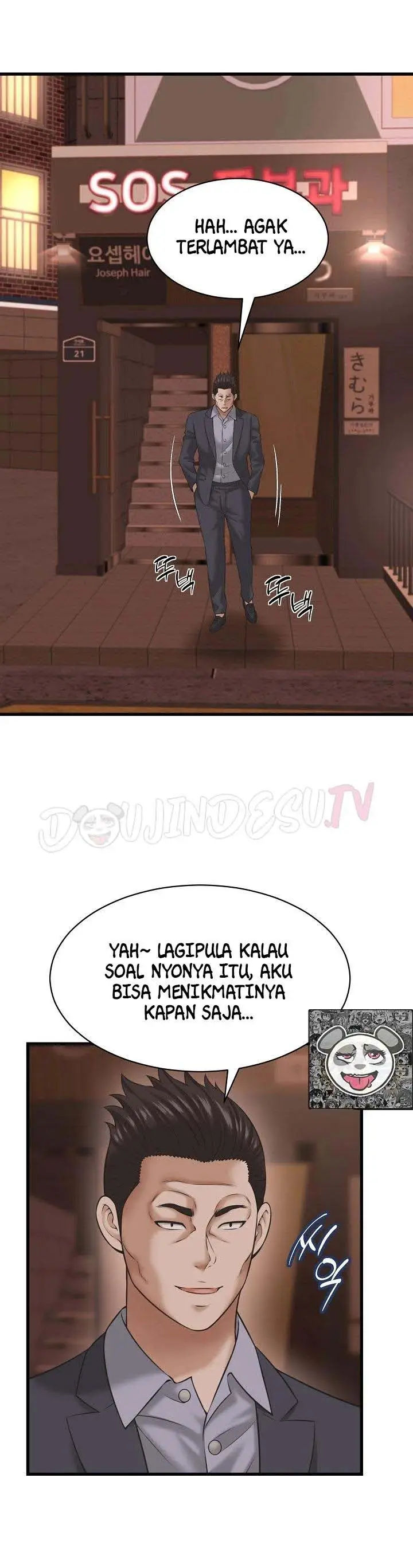 image-komik-right-under-his-roof-305-chapter-55-14/30
