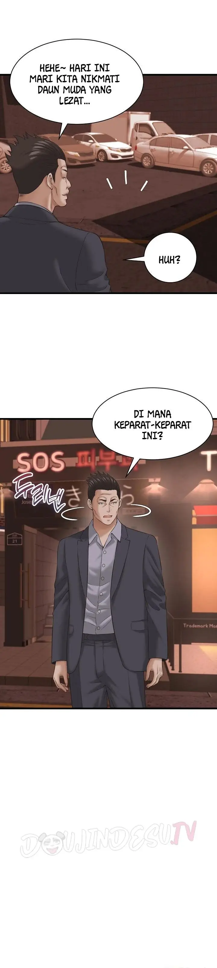 image-komik-right-under-his-roof-305-chapter-55-15/30