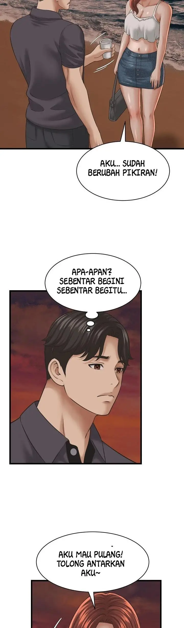 image-komik-right-under-his-roof-305-chapter-55-22/30