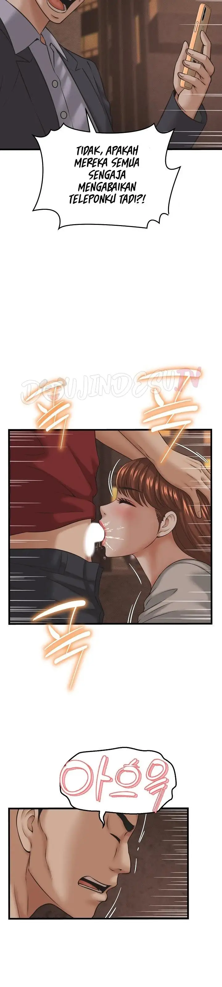image-komik-right-under-his-roof-305-chapter-56-12/32