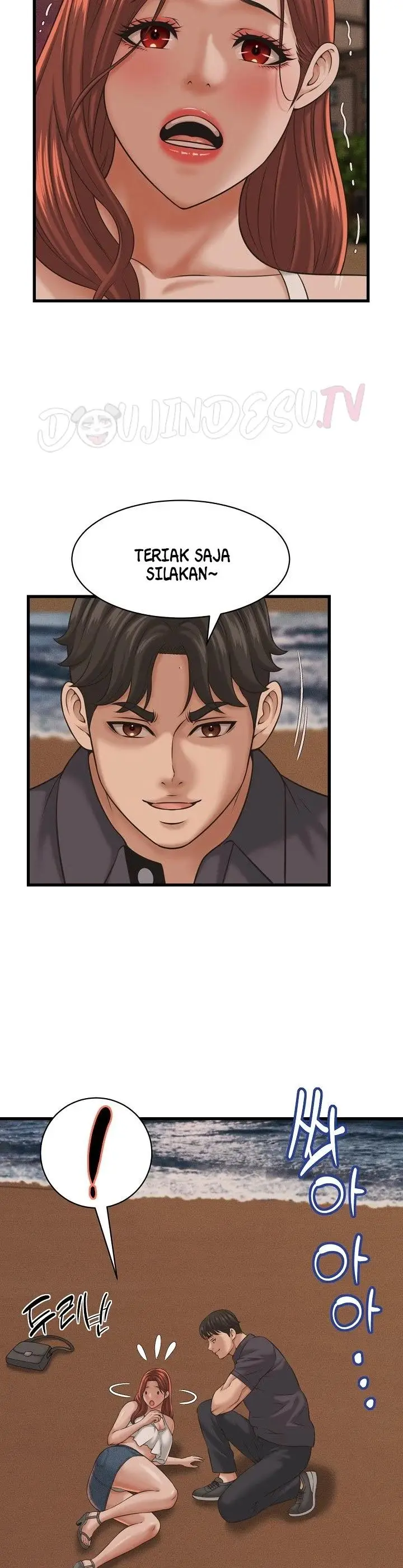 image-komik-right-under-his-roof-305-chapter-56-21/32