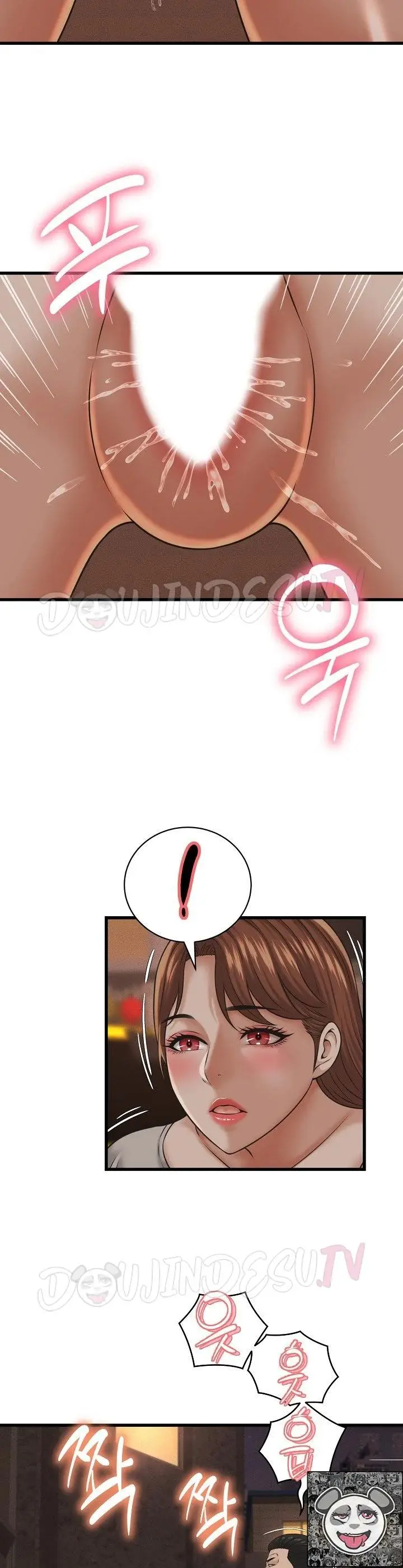 image-komik-right-under-his-roof-305-chapter-56-30/32