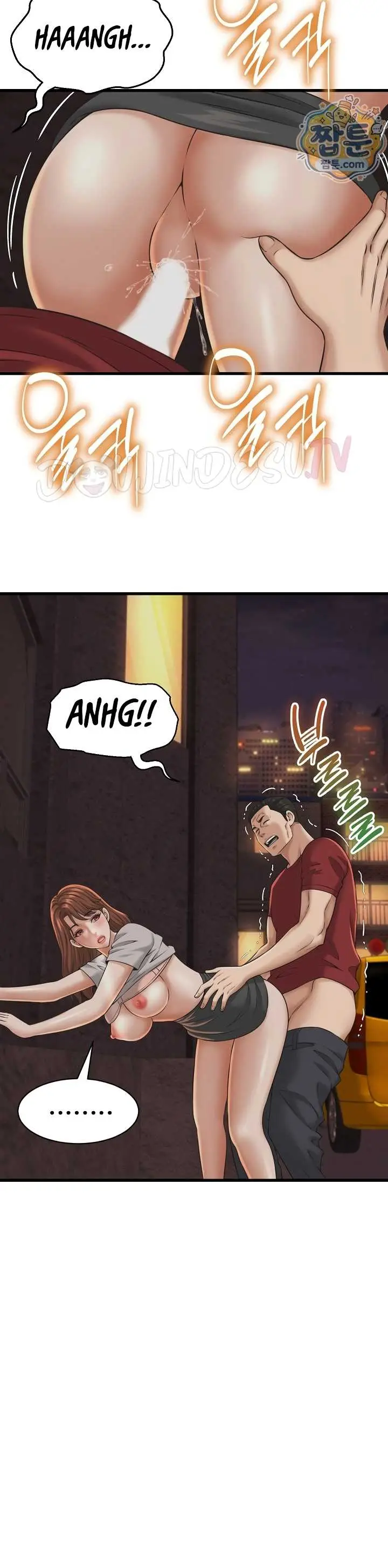 image-komik-right-under-his-roof-305-chapter-57-4/30