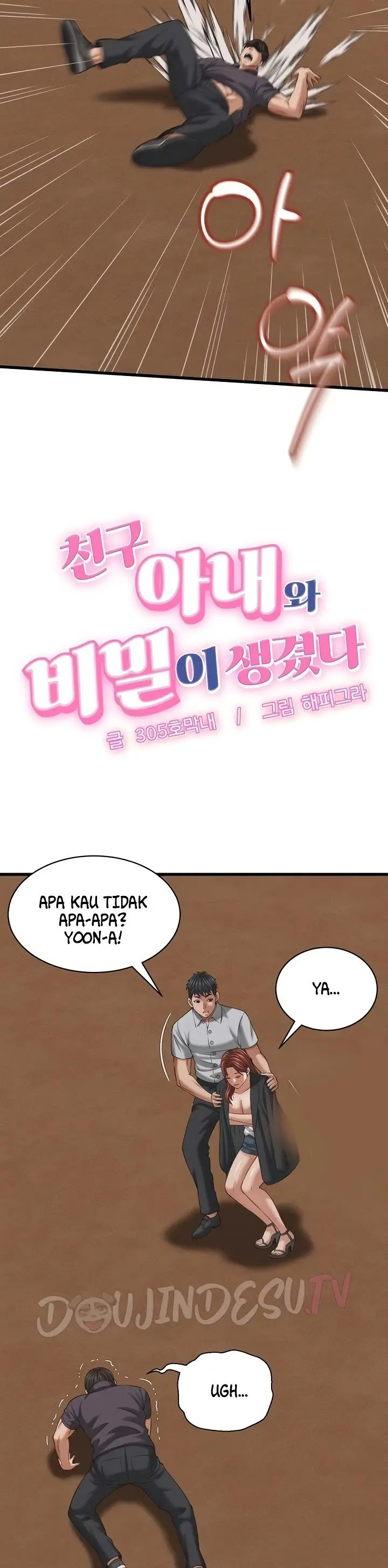 image-komik-right-under-his-roof-305-chapter-58-2/30