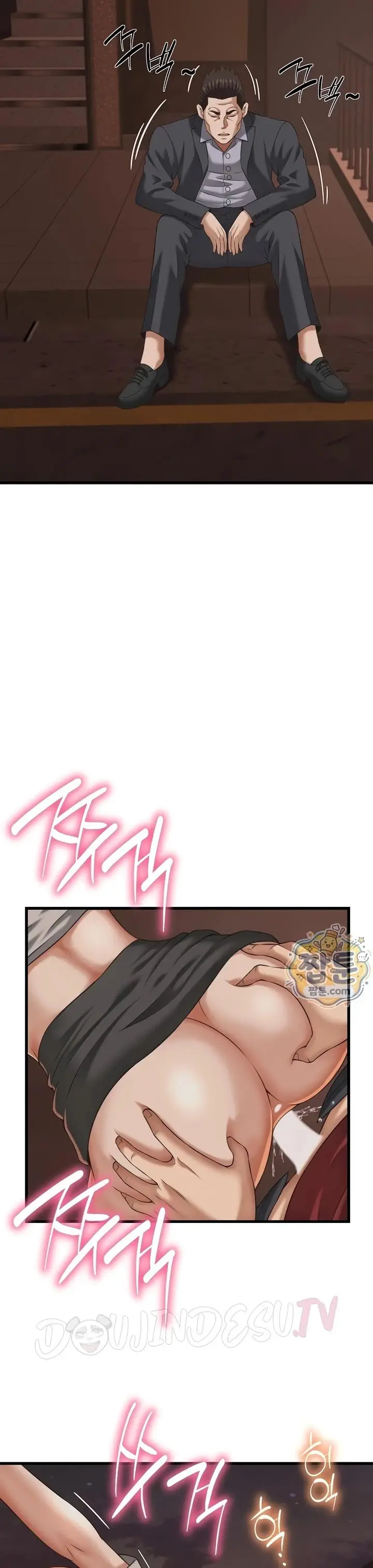 image-komik-right-under-his-roof-305-chapter-58-23/30
