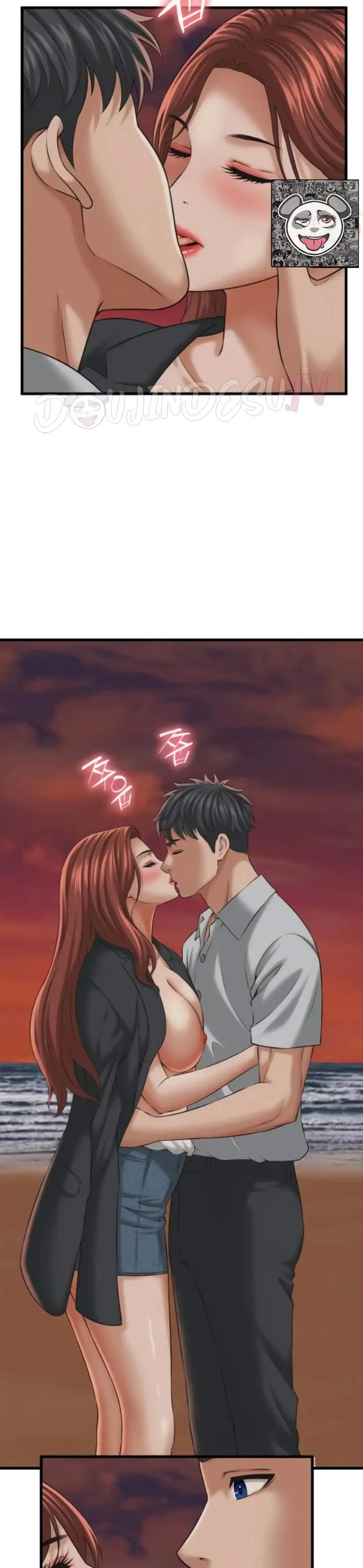 image-komik-right-under-his-roof-305-chapter-59-6/31