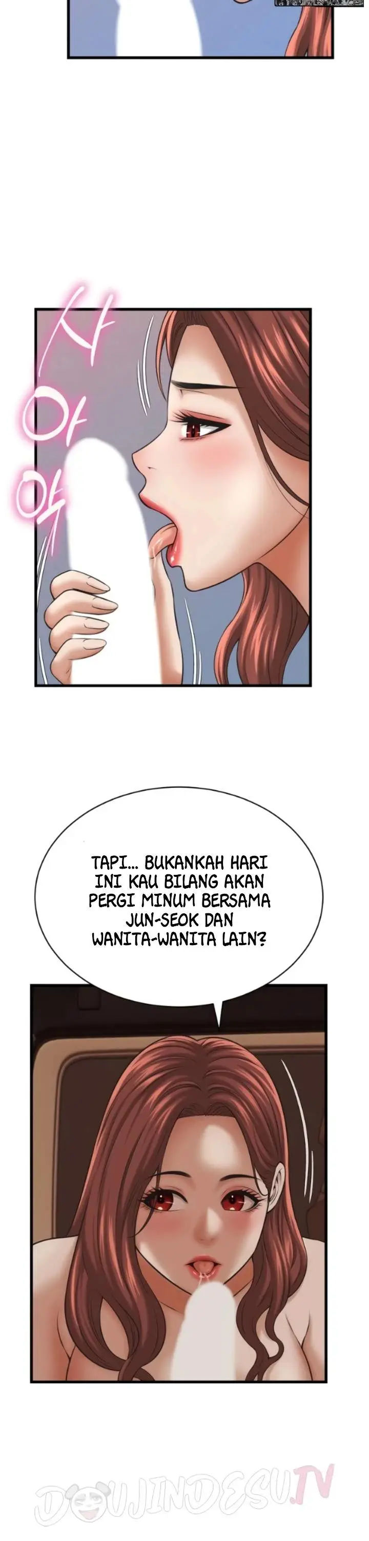 image-komik-right-under-his-roof-305-chapter-59-14/31