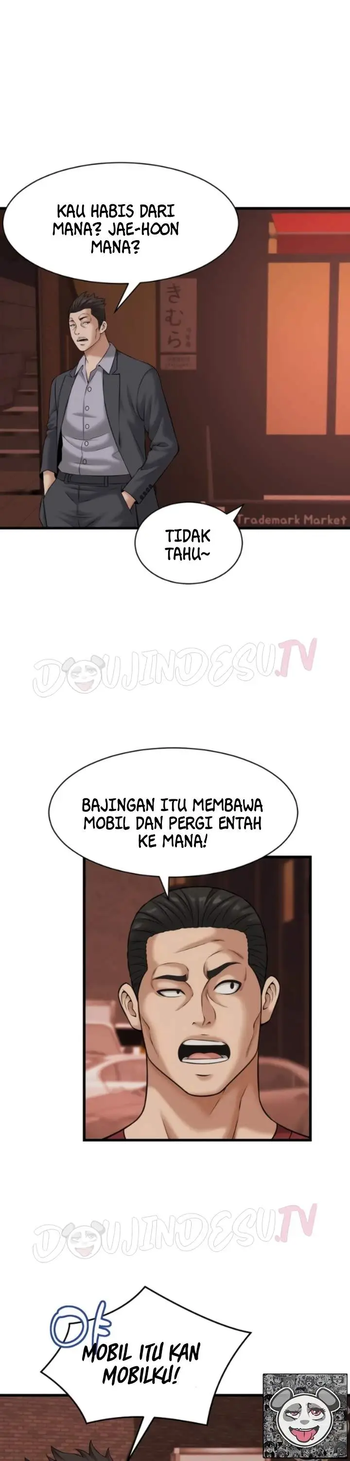 image-komik-right-under-his-roof-305-chapter-59-20/31