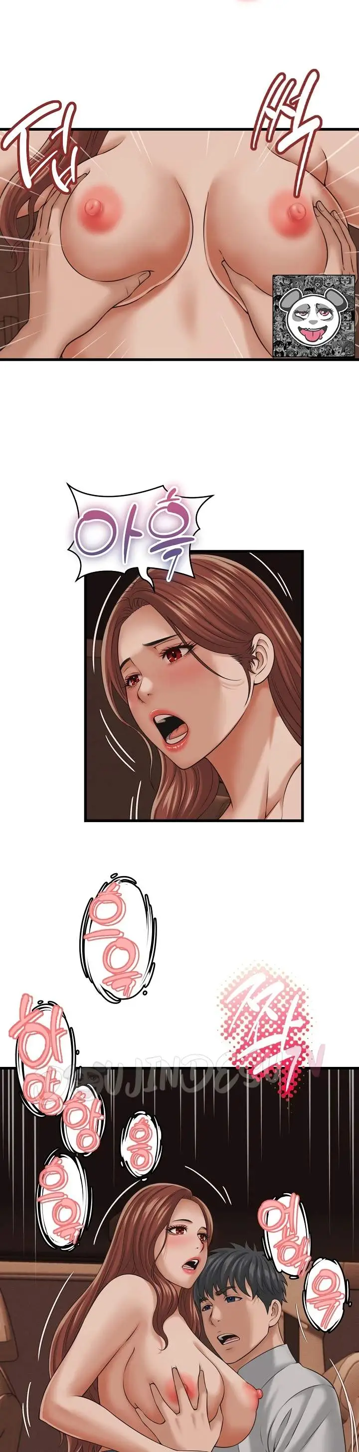 image-komik-right-under-his-roof-305-chapter-60-8/30