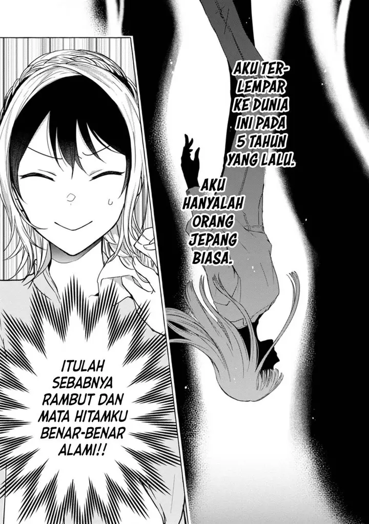 image-komik-rikan-koukoku-hikikomori-zuichou-hiden-hibi-koukyuu-no-nukedashi-yuunou-kanri-yattemasu-chapter-1-37/52