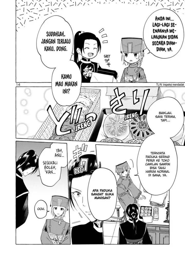 image-komik-rikan-koukoku-hikikomori-zuichou-hiden-hibi-koukyuu-no-nukedashi-yuunou-kanri-yattemasu-chapter-2-13/25