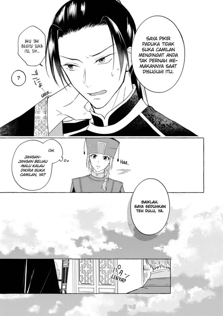 image-komik-rikan-koukoku-hikikomori-zuichou-hiden-hibi-koukyuu-no-nukedashi-yuunou-kanri-yattemasu-chapter-2-14/25