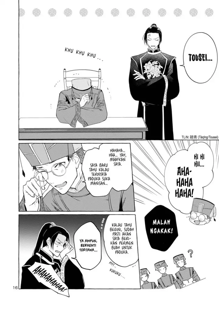 image-komik-rikan-koukoku-hikikomori-zuichou-hiden-hibi-koukyuu-no-nukedashi-yuunou-kanri-yattemasu-chapter-2-15/25