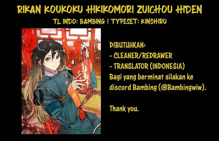 image-komik-rikan-koukoku-hikikomori-zuichou-hiden-hibi-koukyuu-no-nukedashi-yuunou-kanri-yattemasu-chapter-3-0/22