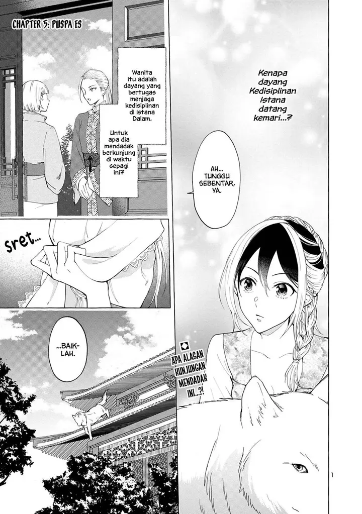 image-komik-rikan-koukoku-hikikomori-zuichou-hiden-hibi-koukyuu-no-nukedashi-yuunou-kanri-yattemasu-chapter-5-1/17