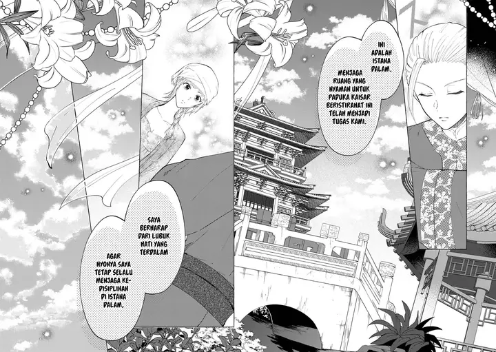 image-komik-rikan-koukoku-hikikomori-zuichou-hiden-hibi-koukyuu-no-nukedashi-yuunou-kanri-yattemasu-chapter-5-4/17
