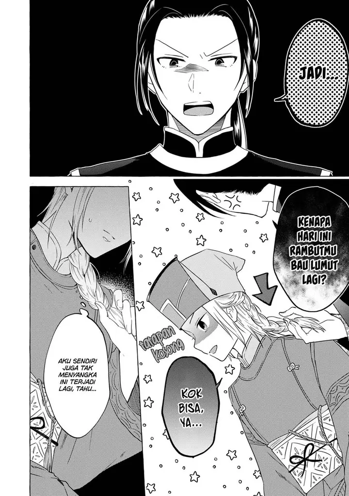 image-komik-rikan-koukoku-hikikomori-zuichou-hiden-hibi-koukyuu-no-nukedashi-yuunou-kanri-yattemasu-chapter-5-7/17