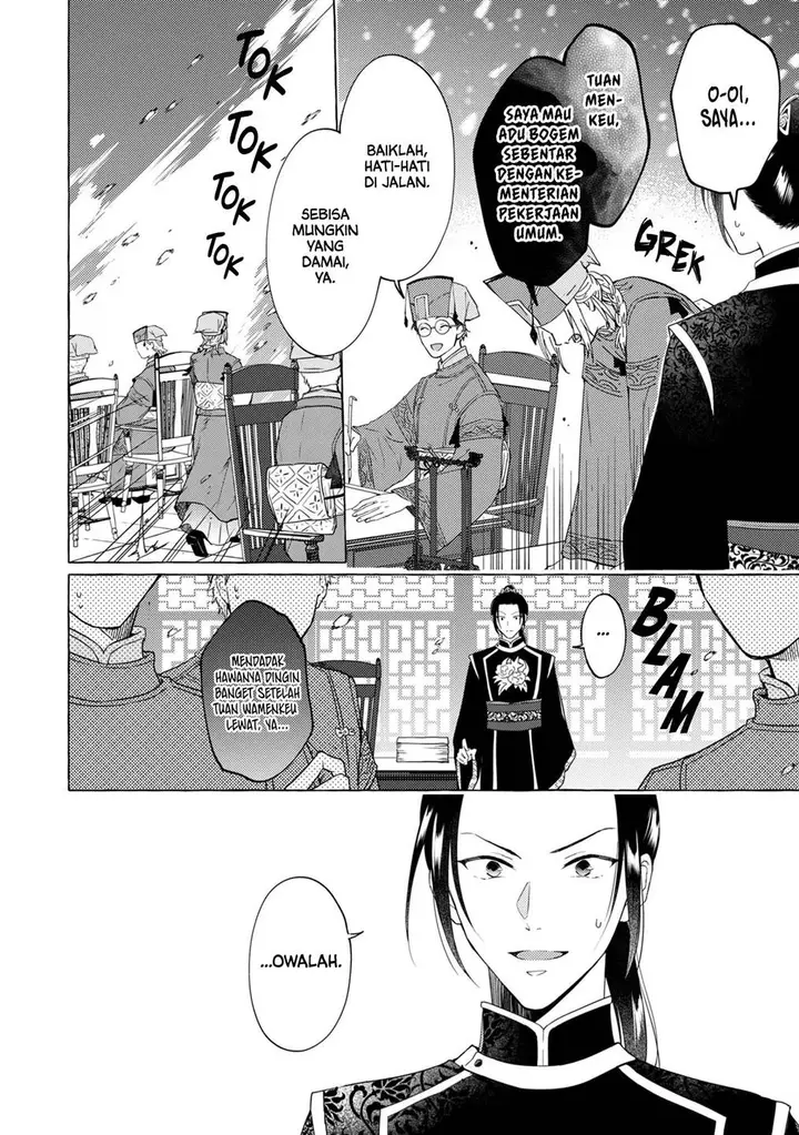 image-komik-rikan-koukoku-hikikomori-zuichou-hiden-hibi-koukyuu-no-nukedashi-yuunou-kanri-yattemasu-chapter-5-11/17
