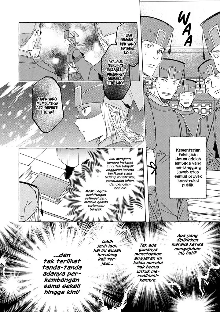 image-komik-rikan-koukoku-hikikomori-zuichou-hiden-hibi-koukyuu-no-nukedashi-yuunou-kanri-yattemasu-chapter-5-13/17