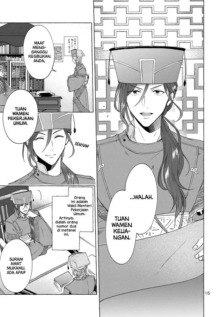 image-komik-rikan-koukoku-hikikomori-zuichou-hiden-hibi-koukyuu-no-nukedashi-yuunou-kanri-yattemasu-chapter-5-14/17