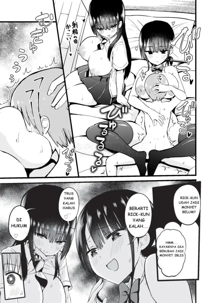 image-komik-rikkun-game-umai-ne-chapter-01-15/22