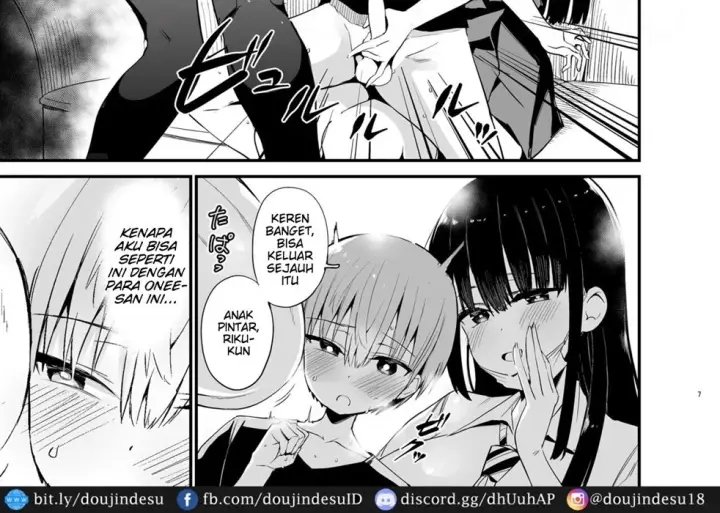 image-komik-rikkun-game-umai-ne-chapter-2-11/82